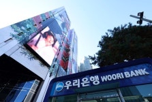 조병규 물러난 우리은행…상업 vs 한일 대결 구도 속 쇄신 해법은