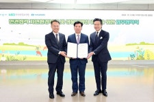 현대차, 아산공장 인근 자연환경 복원 나선다