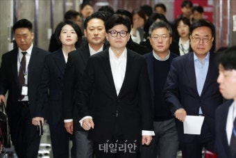 한동훈 국민의힘 대표, 비상계엄 해제 후 비공개 최고위 참석