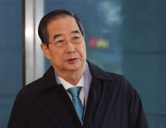 '탄핵 정국 속' 한덕수 총리, 6일 오후 일정 취소