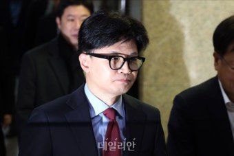 국민의힘, '질서 있는 퇴진' 위한 '정국안정·국정지원·법령검토TF' 구성