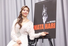 옥주현 마타하리 그 자체