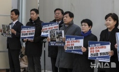미래회 김방은-임주현…한미약품 경영권 분쟁에 예화랑 판도라 상자 열릴까