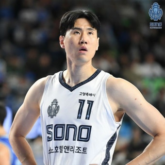 프로농구 고양 소노, 학폭 의혹 김민욱에 계약 해지 통보