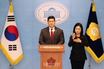 김재섭 국민의힘 의원, 윤석열 대통령 탄핵 찬성 기자회견