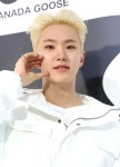 호시, 천진난만한 얼굴