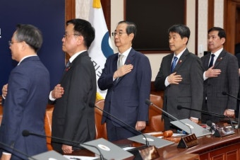 한덕수 권한대행 첫 국무회의 
