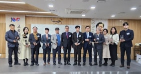 대한민국 백강포럼, 2024년 백강교육대상 시상식 개최