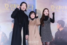 영화 ‘오랜만이다’ 이은정 감독‧방민아‧이가섭 “울컥, 감격, 설레임” [D:현장]
