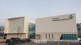 안전보건공단, 실습·체험 중심 산업안전교육 시설 익산 안전체험교육장 개관