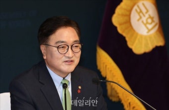 [속보] 우원식 