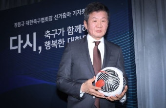 ‘4선 도전’ 정몽규 후보, 2031 아시안컵·2035 여자월드컵 유치 공약