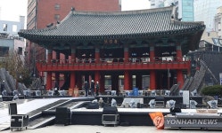 서울경찰청, 제야의 종 보신각 일대에 안전관리 인력 300명 배치