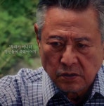 최고령 배우지만 가장 현재성 있는 연기, ‘동백’ 박근형 [홍종선의 신스틸러㉔]