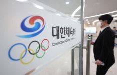 ‘선거룰 시비로 얼룩’ 축협 이어 대한체육회-배드민턴협회도 중지?