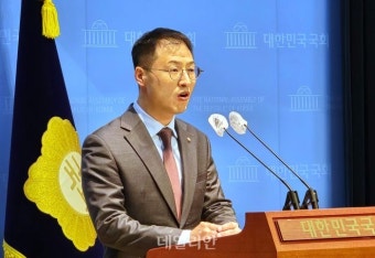 국민의힘, '김상욱 탈당 권유' 논란에 