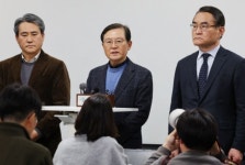 尹측 변호인단, 공수처에 선임계 제출…"물리적 충돌 방지 협의 필요"