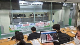 축평원, 축산물 온라인 원격지 상장·경매 첫 개시