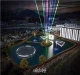 KTC, 곡성청사 호수에 ICT·관광 연계형 수질정화 수상태양광 발전소 준공