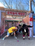 서울랜드, 설날 이벤트 ‘지지고 복고! 골목놀이터’ 개최