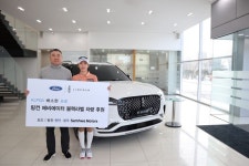 배소현, 이제는 에비에이터 오너…삼화모터스와 후원 계약