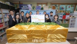 남부발전, 설 명절 맞아 지역아동센터에 명절간식 제작·온누리상품권 전달