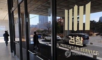 검찰, 尹 구속기간 연장 재신청…또 불허되면 구속기소할 듯