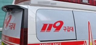 강원 원주 석재 공장서 외국인 근로자 사망 사고