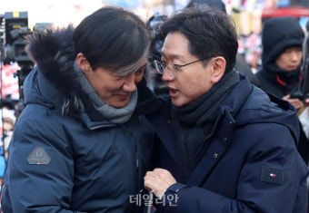 문재인~이재명 회동 전날…'친문 적장자' 김경수, '4대 요구' 직격탄