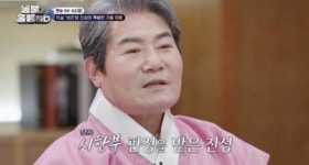 [데일리 헬스] 가수 진성 반려견 덕분에 이겨냈다...과거 알았던 이 질환 뭐길래