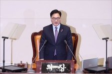개회사하는 우원식 국회의장