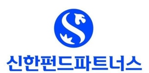 신한펀드파트너스, DX 가속화 업무 자동화 프로젝트