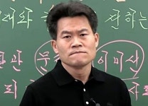 尹탄핵시 헌재 부숴 없애야 인권위원…전한길 그건 내 뜻 왜곡한 것