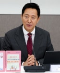 오세훈 