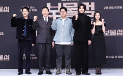 보물섬 제작진, 주먹 불끈 쥐고 파이팅