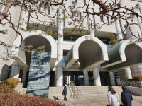 [현장] 고려아연 SMC 주식회사 문패 논란…판사도 물었다