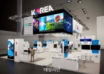 MWC 2025 역대 최대규모 통합한국관 운영... 9개 기관 147개사 참여