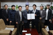 칼빈대학교 산학협력단, 채진웅 대우교수 부단장 임명