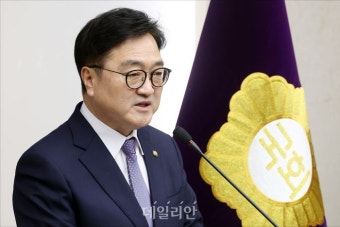 우원식 국회의장, 권한대행에 
