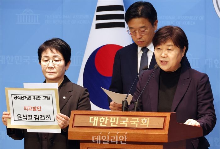윤전 대통령 부부 공천 의혹과 관련한 최호 전 의원 갑작스러운 사망에 충격, 추가 조사 예상
