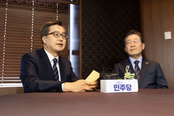 김동연, 이재명에 3년전 국민께 약속한 개헌…