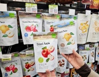 CU, 국내산으로 만든 과일칩·찹쌀 부각 출시