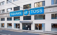 토스, 앱 출시 10주년 기념 10 to 100 캠페인 성료