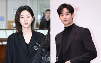 김수현 측 “김새론과 15세부터 교제? 허위사실”…가세연에 법적 대응