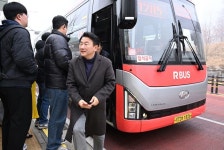 의정부시, 1205번 광역버스 개통 1년..출퇴근 편의 개선
