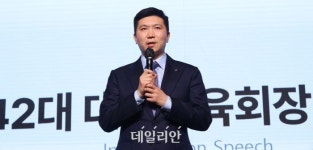 유승민 회장 취임사