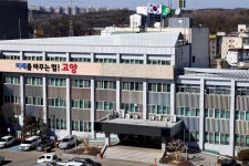 고양시, 경기경제자유구역 추가지정 개발계획(안) 주민의견청취 개시