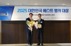 신승식 세람저축은행 대표이사, 2025 대한민국 베스트 뱅커 대상 수상