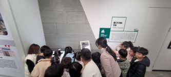 경기도교육청미래통일교육센터, 학생 통일교육 본격 시작