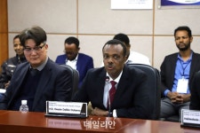아디스기술 | 지질연, 에티오피아 아디스아바바 과학기술대학 연구자 대상 집중 교육